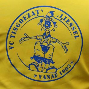 Carnavalsstichting De Kei 15-11-2025 Kei-festijn Onthulling nieuwe Prins C.S. De Kei