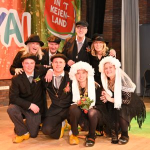 Carnavalsstichting De Kei 17-02-2026 Boerenbruiloft
