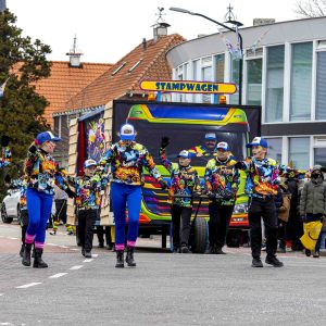 Carnavalsstichting De Kei 15-02-2026 Optocht Liessel